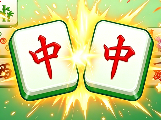 麻将配对