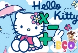 Hello Kitty Matematik Testi