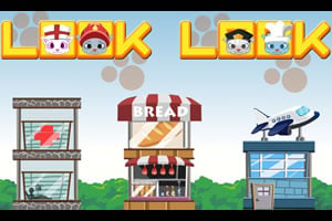 Look Look