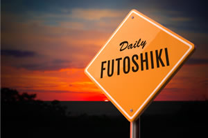 每日Futoshiki