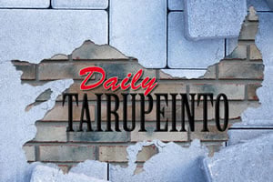 每日Tairupeinto